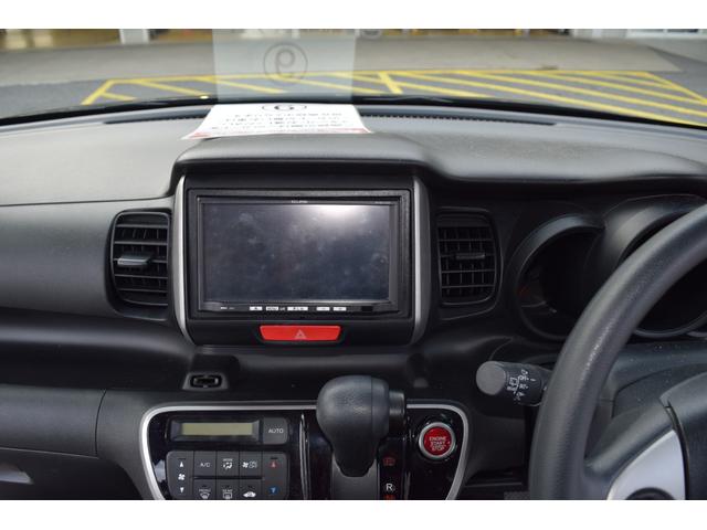 N-BOX G SSパッケージ 地デジナビ 両側パワースライドドア G SSパッケージ 修復歴なし 衝突軽減ブレーキ バックカメラ スマートキー プッシュスタート アイドリングストップ オートエアコン 電動格納ミラー 整備保証付(66枚目)