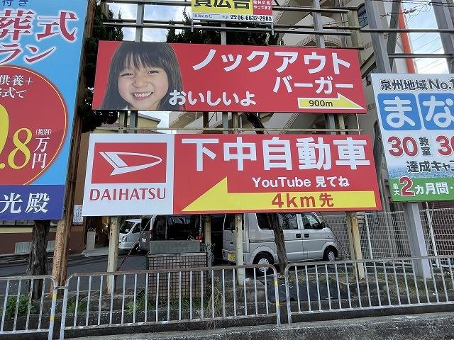 Ｎ－ＢＯＸ Ｇ　ポータブルナビ　ＣＤチューナー　ＥＴＣ　ドラレコ前方録画　修復歴無し　整備保証付き　横滑り防止装置　スマートキー　プッシュスタート　電動格納ミラー　パワーウィンドウ　パワーステアリング（25枚目）