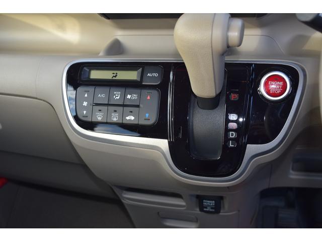 Ｎ－ＢＯＸ Ｇ　ポータブルナビ　ＣＤチューナー　ＥＴＣ　ドラレコ前方録画　修復歴無し　整備保証付き　横滑り防止装置　スマートキー　プッシュスタート　電動格納ミラー　パワーウィンドウ　パワーステアリング（28枚目）