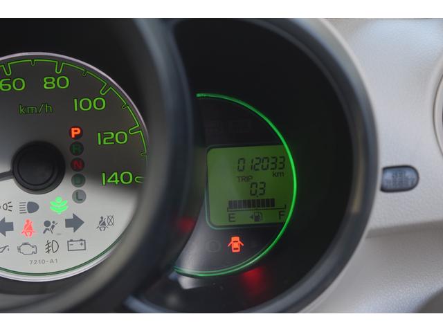 Ｎ－ＢＯＸ Ｇ　ポータブルナビ　ＣＤチューナー　ＥＴＣ　ドラレコ前方録画　修復歴無し　整備保証付き　横滑り防止装置　スマートキー　プッシュスタート　電動格納ミラー　パワーウィンドウ　パワーステアリング（45枚目）