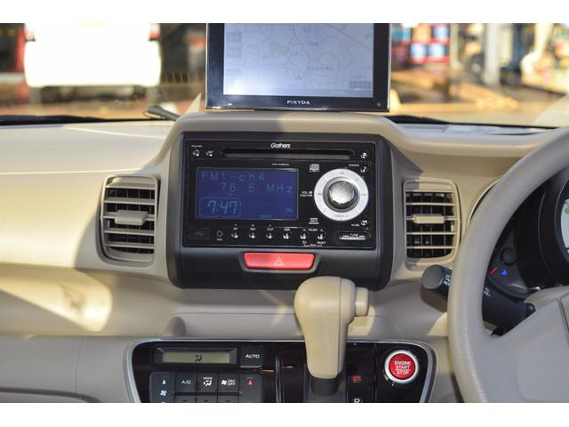 Ｎ－ＢＯＸ Ｇ　ポータブルナビ　ＣＤチューナー　ＥＴＣ　ドラレコ前方録画　修復歴無し　整備保証付き　横滑り防止装置　スマートキー　プッシュスタート　電動格納ミラー　パワーウィンドウ　パワーステアリング（47枚目）