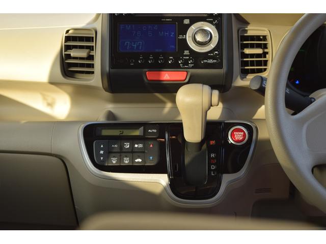 Ｎ－ＢＯＸ Ｇ　ポータブルナビ　ＣＤチューナー　ＥＴＣ　ドラレコ前方録画　修復歴無し　整備保証付き　横滑り防止装置　スマートキー　プッシュスタート　電動格納ミラー　パワーウィンドウ　パワーステアリング（50枚目）