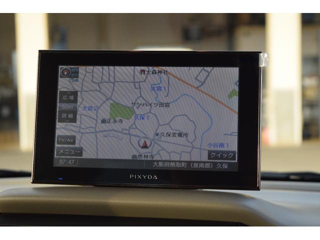 Ｎ－ＢＯＸ Ｇ　ポータブルナビ　ＣＤチューナー　ＥＴＣ　ドラレコ前方録画　修復歴無し　整備保証付き　横滑り防止装置　スマートキー　プッシュスタート　電動格納ミラー　パワーウィンドウ　パワーステアリング（54枚目）