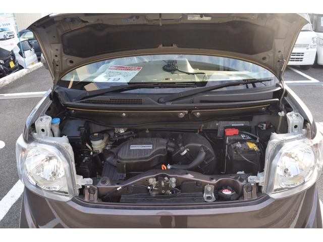 Ｎ－ＢＯＸ Ｇ　ポータブルナビ　ＣＤチューナー　ＥＴＣ　ドラレコ前方録画　修復歴無し　整備保証付き　横滑り防止装置　スマートキー　プッシュスタート　電動格納ミラー　パワーウィンドウ　パワーステアリング（61枚目）