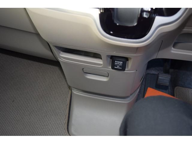 Ｎ－ＢＯＸ Ｇ　ポータブルナビ　ＣＤチューナー　ＥＴＣ　ドラレコ前方録画　修復歴無し　整備保証付き　横滑り防止装置　スマートキー　プッシュスタート　電動格納ミラー　パワーウィンドウ　パワーステアリング（62枚目）