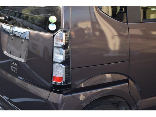 Ｎ－ＢＯＸ Ｇ　ポータブルナビ　ＣＤチューナー　ＥＴＣ　ドラレコ前方録画　修復歴無し　整備保証付き　横滑り防止装置　スマートキー　プッシュスタート　電動格納ミラー　パワーウィンドウ　パワーステアリング（67枚目）