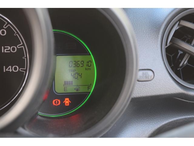 Ｎ－ＢＯＸ Ｇ　ＳＳパッケージ　Ｇ　ＳＳパッケージ　修復歴なし　地デジナビ　バックカメラ　両側パワースライドドア　スマートキー　プッシュスタート　アイドリングストップ　オートエアコン　電動格納ミラー　整備保証付（4枚目）