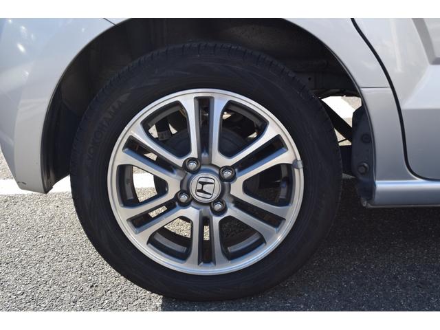 Ｎ－ＢＯＸ Ｇ　ＳＳパッケージ　Ｇ　ＳＳパッケージ　修復歴なし　地デジナビ　バックカメラ　両側パワースライドドア　スマートキー　プッシュスタート　アイドリングストップ　オートエアコン　電動格納ミラー　整備保証付（12枚目）