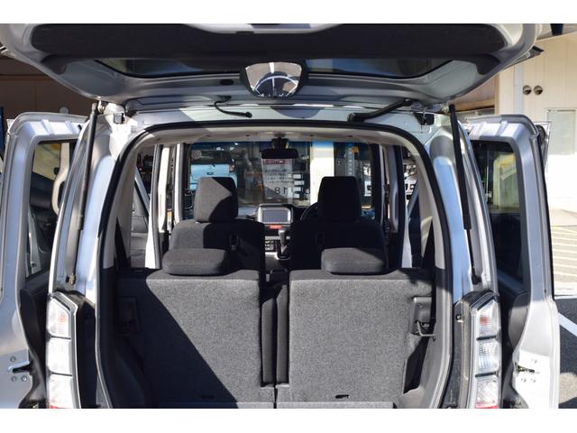 Ｎ－ＢＯＸ Ｇ　ＳＳパッケージ　Ｇ　ＳＳパッケージ　修復歴なし　地デジナビ　バックカメラ　両側パワースライドドア　スマートキー　プッシュスタート　アイドリングストップ　オートエアコン　電動格納ミラー　整備保証付（16枚目）