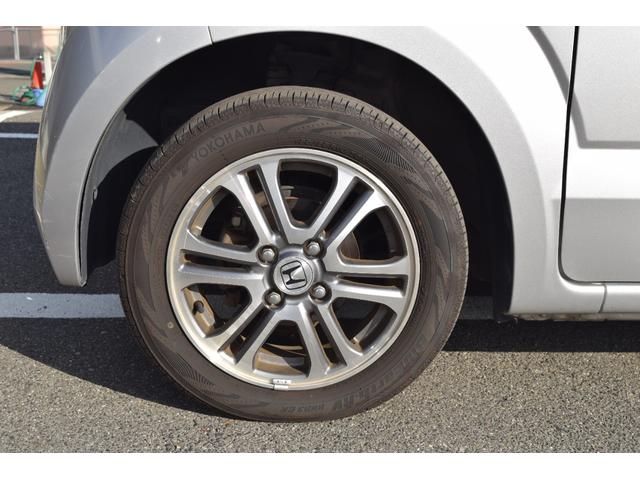 Ｎ－ＢＯＸ Ｇ　ＳＳパッケージ　Ｇ　ＳＳパッケージ　修復歴なし　地デジナビ　バックカメラ　両側パワースライドドア　スマートキー　プッシュスタート　アイドリングストップ　オートエアコン　電動格納ミラー　整備保証付（22枚目）