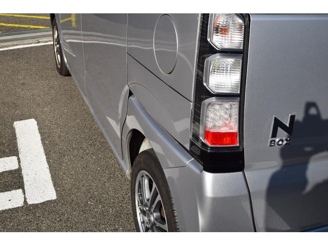 Ｎ－ＢＯＸ Ｇ　ＳＳパッケージ　Ｇ　ＳＳパッケージ　修復歴なし　地デジナビ　バックカメラ　両側パワースライドドア　スマートキー　プッシュスタート　アイドリングストップ　オートエアコン　電動格納ミラー　整備保証付（28枚目）