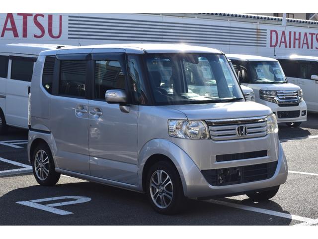 Ｎ－ＢＯＸ Ｇ　ＳＳパッケージ　Ｇ　ＳＳパッケージ　修復歴なし　地デジナビ　バックカメラ　両側パワースライドドア　スマートキー　プッシュスタート　アイドリングストップ　オートエアコン　電動格納ミラー　整備保証付（30枚目）