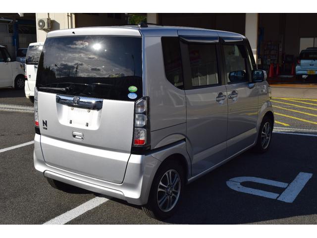 Ｎ－ＢＯＸ Ｇ　ＳＳパッケージ　Ｇ　ＳＳパッケージ　修復歴なし　地デジナビ　バックカメラ　両側パワースライドドア　スマートキー　プッシュスタート　アイドリングストップ　オートエアコン　電動格納ミラー　整備保証付（34枚目）
