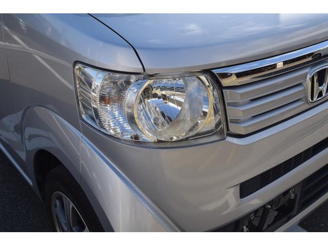 Ｎ－ＢＯＸ Ｇ　ＳＳパッケージ　Ｇ　ＳＳパッケージ　修復歴なし　地デジナビ　バックカメラ　両側パワースライドドア　スマートキー　プッシュスタート　アイドリングストップ　オートエアコン　電動格納ミラー　整備保証付（41枚目）