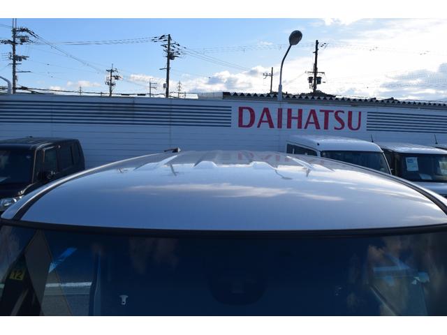 Ｎ－ＢＯＸ Ｇ　ＳＳパッケージ　Ｇ　ＳＳパッケージ　修復歴なし　地デジナビ　バックカメラ　両側パワースライドドア　スマートキー　プッシュスタート　アイドリングストップ　オートエアコン　電動格納ミラー　整備保証付（42枚目）