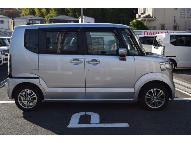 Ｎ－ＢＯＸ Ｇ　ＳＳパッケージ　Ｇ　ＳＳパッケージ　修復歴なし　地デジナビ　バックカメラ　両側パワースライドドア　スマートキー　プッシュスタート　アイドリングストップ　オートエアコン　電動格納ミラー　整備保証付（43枚目）