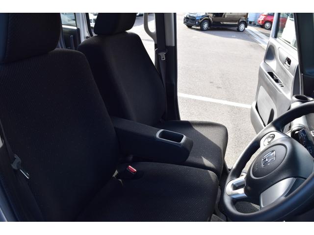 Ｎ－ＢＯＸ Ｇ　ＳＳパッケージ　Ｇ　ＳＳパッケージ　修復歴なし　地デジナビ　バックカメラ　両側パワースライドドア　スマートキー　プッシュスタート　アイドリングストップ　オートエアコン　電動格納ミラー　整備保証付（44枚目）