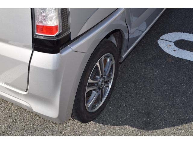 Ｎ－ＢＯＸ Ｇ　ＳＳパッケージ　Ｇ　ＳＳパッケージ　修復歴なし　地デジナビ　バックカメラ　両側パワースライドドア　スマートキー　プッシュスタート　アイドリングストップ　オートエアコン　電動格納ミラー　整備保証付（46枚目）