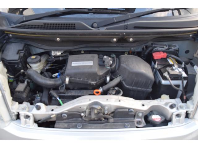 Ｎ－ＢＯＸ Ｇ　ＳＳパッケージ　Ｇ　ＳＳパッケージ　修復歴なし　地デジナビ　バックカメラ　両側パワースライドドア　スマートキー　プッシュスタート　アイドリングストップ　オートエアコン　電動格納ミラー　整備保証付（49枚目）