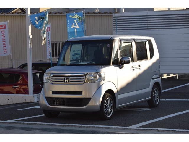 Ｎ－ＢＯＸ Ｇ　ＳＳパッケージ　Ｇ　ＳＳパッケージ　修復歴なし　地デジナビ　バックカメラ　両側パワースライドドア　スマートキー　プッシュスタート　アイドリングストップ　オートエアコン　電動格納ミラー　整備保証付（55枚目）