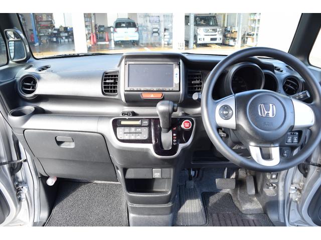 Ｎ－ＢＯＸ Ｇ　ＳＳパッケージ　Ｇ　ＳＳパッケージ　修復歴なし　地デジナビ　バックカメラ　両側パワースライドドア　スマートキー　プッシュスタート　アイドリングストップ　オートエアコン　電動格納ミラー　整備保証付（57枚目）