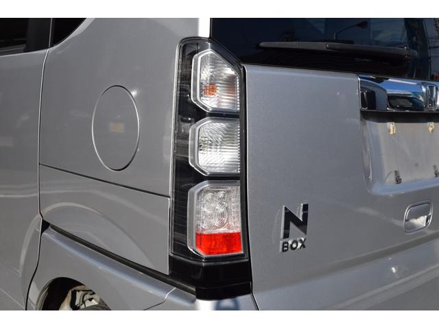 Ｎ－ＢＯＸ Ｇ　ＳＳパッケージ　Ｇ　ＳＳパッケージ　修復歴なし　地デジナビ　バックカメラ　両側パワースライドドア　スマートキー　プッシュスタート　アイドリングストップ　オートエアコン　電動格納ミラー　整備保証付（60枚目）