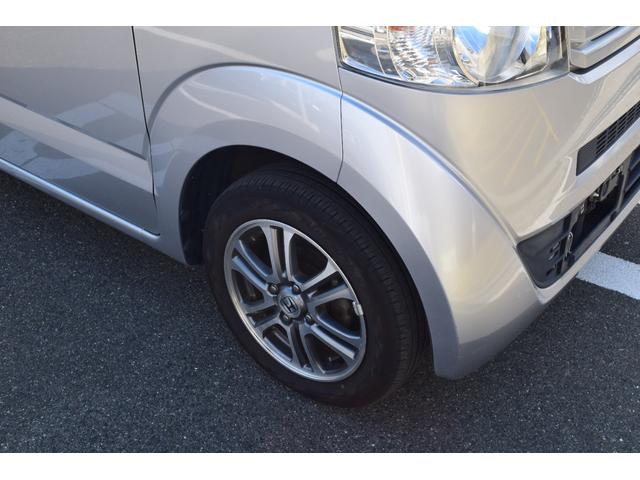 Ｎ－ＢＯＸ Ｇ　ＳＳパッケージ　Ｇ　ＳＳパッケージ　修復歴なし　地デジナビ　バックカメラ　両側パワースライドドア　スマートキー　プッシュスタート　アイドリングストップ　オートエアコン　電動格納ミラー　整備保証付（61枚目）