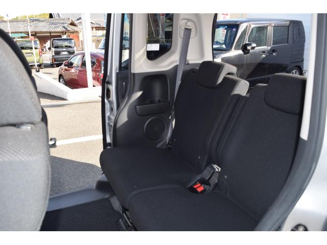 Ｎ－ＢＯＸ Ｇ　ＳＳパッケージ　Ｇ　ＳＳパッケージ　修復歴なし　地デジナビ　バックカメラ　両側パワースライドドア　スマートキー　プッシュスタート　アイドリングストップ　オートエアコン　電動格納ミラー　整備保証付（62枚目）