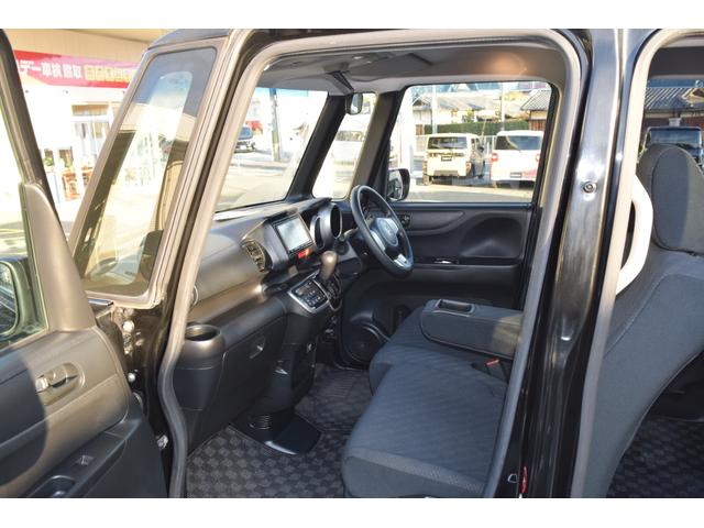 Ｎ－ＢＯＸカスタム Ｇ　Ｇ　両側スライド・左側電動スライドドア　ＨＩＤ　スマートキー　アイドリングストップ　電動格納ミラー　ベンチシート　ＣＶＴ　盗難防止システム　ＡＢＳ　ＥＳＣ　地デジナビ（10枚目）