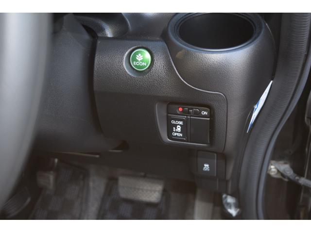Ｎ－ＢＯＸカスタム Ｇ　Ｇ　両側スライド・左側電動スライドドア　ＨＩＤ　スマートキー　アイドリングストップ　電動格納ミラー　ベンチシート　ＣＶＴ　盗難防止システム　ＡＢＳ　ＥＳＣ　地デジナビ（22枚目）
