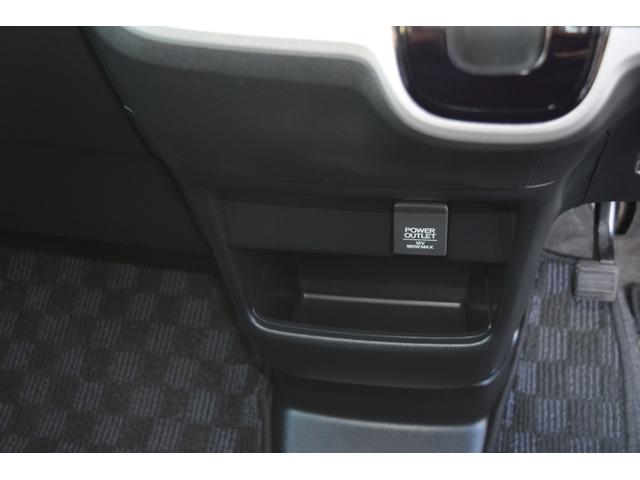 Ｎ－ＢＯＸカスタム Ｇ　Ｇ　両側スライド・左側電動スライドドア　ＨＩＤ　スマートキー　アイドリングストップ　電動格納ミラー　ベンチシート　ＣＶＴ　盗難防止システム　ＡＢＳ　ＥＳＣ　地デジナビ（36枚目）