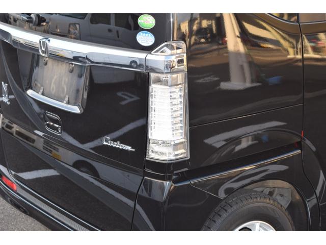 Ｎ－ＢＯＸカスタム Ｇ　Ｇ　両側スライド・左側電動スライドドア　ＨＩＤ　スマートキー　アイドリングストップ　電動格納ミラー　ベンチシート　ＣＶＴ　盗難防止システム　ＡＢＳ　ＥＳＣ　地デジナビ（43枚目）