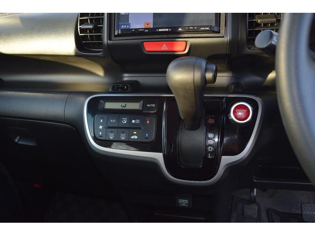 Ｎ－ＢＯＸカスタム Ｇ　Ｇ　両側スライド・左側電動スライドドア　ＨＩＤ　スマートキー　アイドリングストップ　電動格納ミラー　ベンチシート　ＣＶＴ　盗難防止システム　ＡＢＳ　ＥＳＣ　地デジナビ（55枚目）