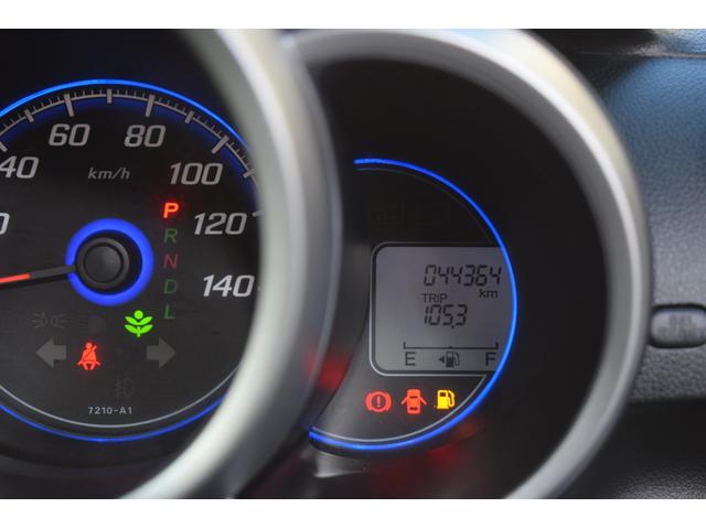 Ｎ－ＢＯＸカスタム Ｇ　Ｇ　両側スライド・左側電動スライドドア　ＨＩＤ　スマートキー　アイドリングストップ　電動格納ミラー　ベンチシート　ＣＶＴ　盗難防止システム　ＡＢＳ　ＥＳＣ　地デジナビ（59枚目）