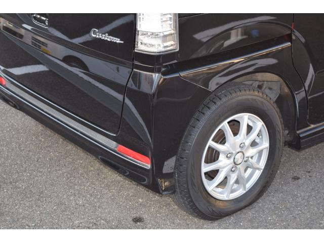 Ｎ－ＢＯＸカスタム Ｇ　Ｇ　両側スライド・左側電動スライドドア　ＨＩＤ　スマートキー　アイドリングストップ　電動格納ミラー　ベンチシート　ＣＶＴ　盗難防止システム　ＡＢＳ　ＥＳＣ　地デジナビ（60枚目）