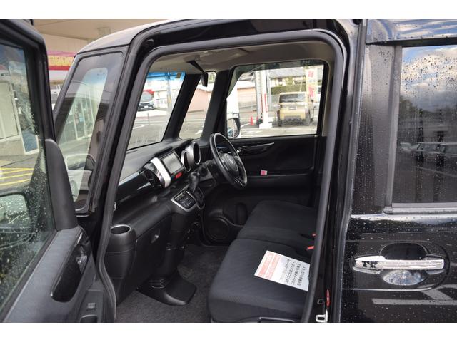 Ｎ－ＢＯＸカスタム Ｇ　ＳＳパッケージ　ＧＳＳパッケージ／地デジナビ／ワンセグ／ＣＤ／ＤＶＤ／両側パワースライドドア／ディスチャージヘッドライト／オートライト／アイドリングストップ／スマートキー（18枚目）