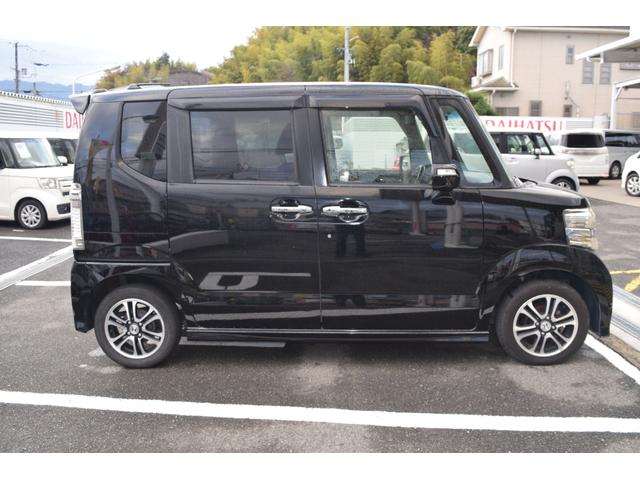 Ｎ－ＢＯＸカスタム Ｇ　ＳＳパッケージ　ＧＳＳパッケージ／地デジナビ／ワンセグ／ＣＤ／ＤＶＤ／両側パワースライドドア／ディスチャージヘッドライト／オートライト／アイドリングストップ／スマートキー（47枚目）