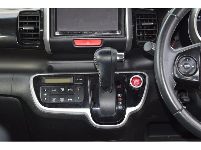 Ｎ－ＢＯＸカスタム Ｇ　ＳＳパッケージ　ＧＳＳパッケージ／地デジナビ／ワンセグ／ＣＤ／ＤＶＤ／両側パワースライドドア／ディスチャージヘッドライト／オートライト／アイドリングストップ／スマートキー（53枚目）