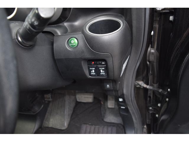 Ｎ－ＢＯＸカスタム Ｇ　ＳＳパッケージ　ＧＳＳパッケージ／地デジナビ／ワンセグ／ＣＤ／ＤＶＤ／両側パワースライドドア／ディスチャージヘッドライト／オートライト／アイドリングストップ／スマートキー（61枚目）