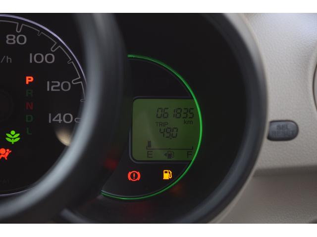 Ｎ－ＢＯＸ Ｇ　Ｇ　地デジナビ　両側スライドドア　スマートキー　アイドリングストップ　電動格納ミラー　ベンチシート　ＣＶＴ　盗難防止システム　ＡＢＳ　ＥＳＣ　ＣＤ　　衝突安全ボディ　エアコン（8枚目）