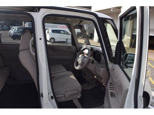 Ｎ－ＢＯＸ Ｇ　Ｇ　地デジナビ　両側スライドドア　スマートキー　アイドリングストップ　電動格納ミラー　ベンチシート　ＣＶＴ　盗難防止システム　ＡＢＳ　ＥＳＣ　ＣＤ　　衝突安全ボディ　エアコン（28枚目）