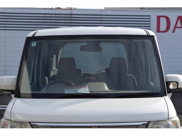 Ｎ－ＢＯＸ Ｇ　Ｇ　地デジナビ　両側スライドドア　スマートキー　アイドリングストップ　電動格納ミラー　ベンチシート　ＣＶＴ　盗難防止システム　ＡＢＳ　ＥＳＣ　ＣＤ　　衝突安全ボディ　エアコン（36枚目）