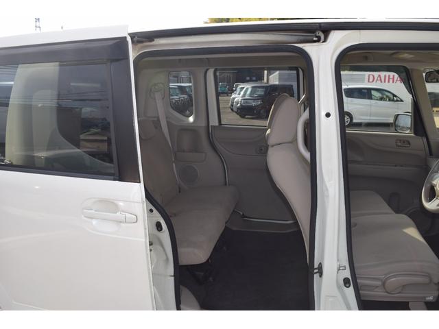 Ｎ－ＢＯＸ Ｇ　Ｇ　地デジナビ　両側スライドドア　スマートキー　アイドリングストップ　電動格納ミラー　ベンチシート　ＣＶＴ　盗難防止システム　ＡＢＳ　ＥＳＣ　ＣＤ　　衝突安全ボディ　エアコン（44枚目）