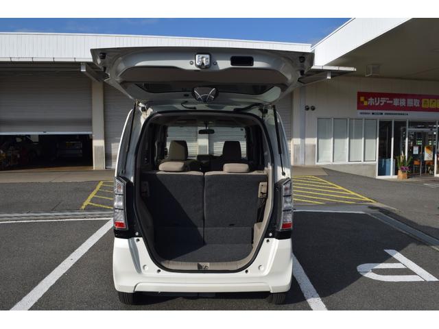 Ｎ－ＢＯＸ Ｇ　Ｇ　地デジナビ　両側スライドドア　スマートキー　アイドリングストップ　電動格納ミラー　ベンチシート　ＣＶＴ　盗難防止システム　ＡＢＳ　ＥＳＣ　ＣＤ　　衝突安全ボディ　エアコン（46枚目）