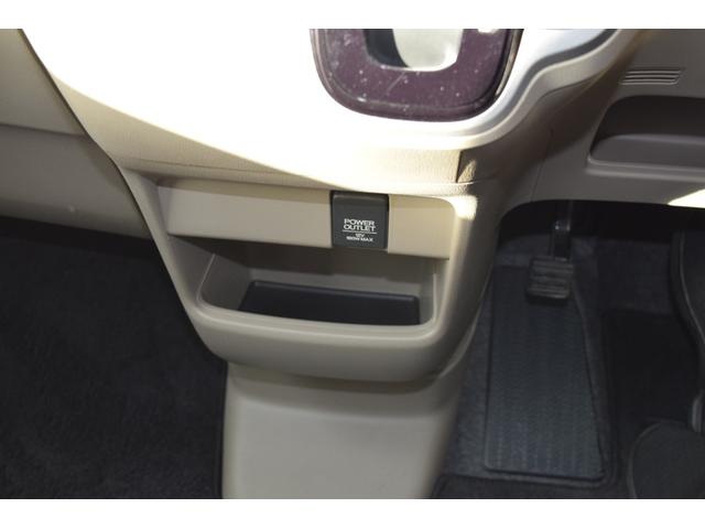 Ｎ－ＢＯＸ Ｇ　Ｇ　地デジナビ　両側スライドドア　スマートキー　アイドリングストップ　電動格納ミラー　ベンチシート　ＣＶＴ　盗難防止システム　ＡＢＳ　ＥＳＣ　ＣＤ　　衝突安全ボディ　エアコン（50枚目）