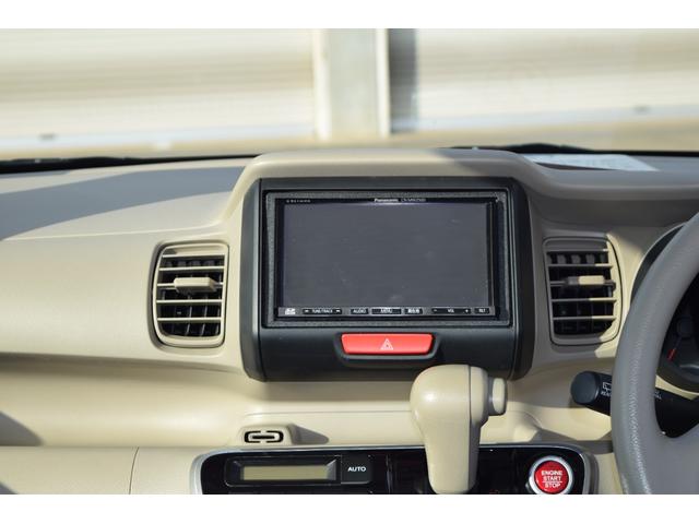 Ｎ－ＢＯＸ Ｇ　Ｇ　地デジナビ　両側スライドドア　スマートキー　アイドリングストップ　電動格納ミラー　ベンチシート　ＣＶＴ　盗難防止システム　ＡＢＳ　ＥＳＣ　ＣＤ　　衝突安全ボディ　エアコン（58枚目）