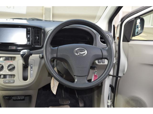 ���[�Ԏ��͂������������肢���Ă���܂����A�i�q�F��w�O���z��������ΎԂł��}���ɏオ��܂��̂ŁA�i�q�F��w�����肻�ȋ�s�O�ł��҂�������΂��}���ɏオ��܂��B