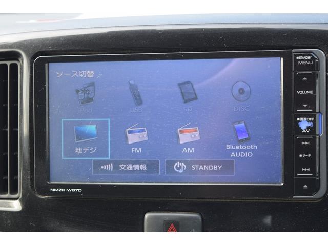 ���Ђ̓_�C�n�c�H�ƔF��̂r�o�X�ł��B���w����̖���̕s������͋Ɩ��̍ŗD��Ƃ��đΏ��������܂��B