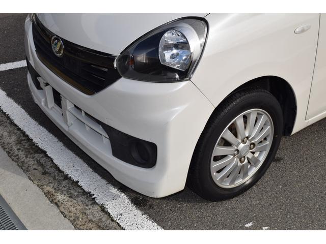 ������ςȂ��ł͖����A���Ђł��w����́A�Q�����ɂP��̃j���[�X���^�[�������t�ƁA�U�������Ƃ̓_���̂��n�K�L�𑗕t�������܂��B