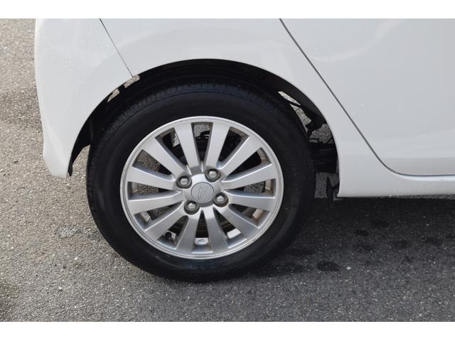 ������ςȂ��ł͖����A���Ђł��w����́A�Q�����ɂP��̃j���[�X���^�[�������t�ƁA�U�������Ƃ̓_���̂��n�K�L�𑗕t�������܂��B